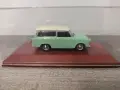 1:43 Трабант 601 комби, Атлас , снимка 3