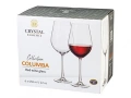 НОВИ! Чаши за червено вино 6 броя Bohemia Columba 650ml, снимка 10