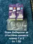 Голям сет 0-3 месеца - момиче 🎀🎀🎀 и комплект от БИО ОРГАНИЧЕН ПАМУК, снимка 12