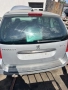 Peugeot 307 SW 20HDI, снимка 1