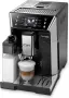 Кафеавтомат De'Longhi PrimaDonna Class, снимка 1