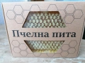 Бутиков мед в рамка Био, снимка 3