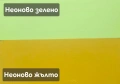 Разпенено ПВЦ - Коматекс, цял лист или парче, различни цветове ,рязане на фигури с CNC, снимка 5
