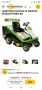 Тракторна косачка Etesia bania hidro, снимка 3