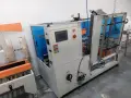 Продава се нова индустриална кашонираща машина за оформяне и автоматично затваряне на кашони., снимка 1