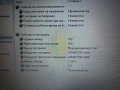 PACKARD BELL EasyNote TE69KB 15.6", снимка 17
