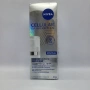 Подмладяващ серум Nivea Cellular Epigenetics с Epicelline, 30 ml – НОВ, снимка 1
