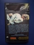 Видеокасети VHS Извън Контрол Измамна Нишка, снимка 9
