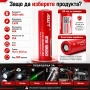 Професионална литиева батерия 18650 3000mAh 40A 3.7V AWT презареждаща се за фенри прожектори лазери, снимка 5