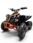 Детско Електрическо ATV 1200W (50км+пробег) 4 цвята 2026, снимка 1