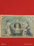 Две райхбанкноти 1 000 марки 1922г. / 100 марки 1908г. Германия редки за КОЛЕКЦИЯ 12175, снимка 9