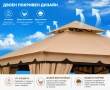Луксозна градинска шатра със завеси 335х335см или 300х300см, снимка 2