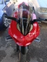 Огледала за Ducati panigale v4 , снимка 1