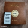 Дървена кутия от пури. , снимка 3