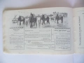 S. J. Arnheim рядка търговска брошура на  придворен производител на сейфове, каси и банкови трезори , снимка 15