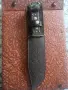 Нож1300 год. България, снимка 1