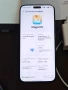 Honor Magic 8 Pro, снимка 3
