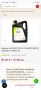 Mасло за ОПЕЛ TOTAL OV MOTOR OIL 226419TL 0W20, снимка 4