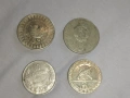 4 броя български монети от НРБ и царство България, снимка 2