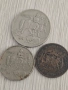 Стари Български монети , снимка 2