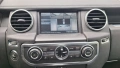 Land Rover Discovery 3.0HSE 245кс на части, снимка 7