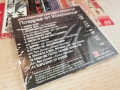 ОРК.КОНУШЕНСКИ-NEW CD 1206261537H2E6R, снимка 4