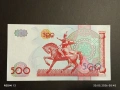 Лот банкноти 10 броя УЗБЕКИСТАН, КАЗАХСТАН, ПАКИСТАН непрегъвани нови за КОЛЕКЦИЯ 54128, снимка 7
