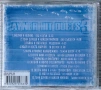 Payner Hit Duets 3 (2003), снимка 3