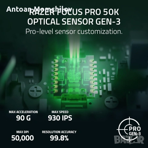 Геймърска мишка Razer Viper V4 Pro Black 8K, снимка 9 - Клавиатури и мишки - 55266409