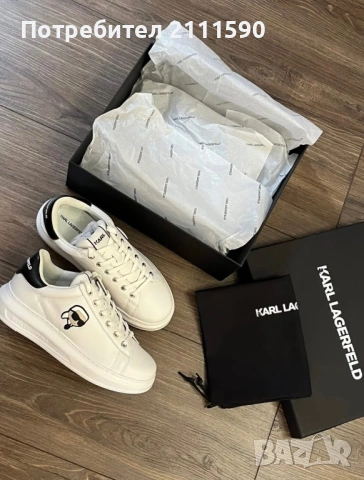 Karl Lagerfeld, снимка 2 - Маратонки - 54730795