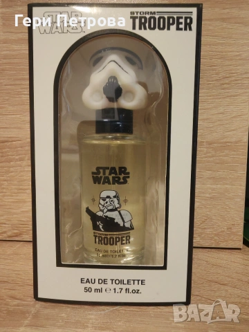 STAR WARS STORMTROOPER 3D by Marmol & Son - EDT SPRAY 1.7 OZ - MEN