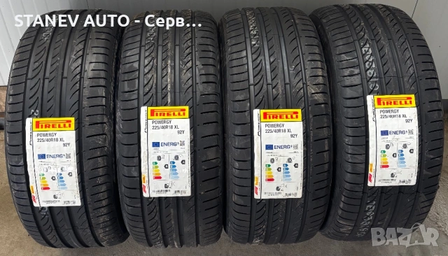 225/40/18 Pirelli ☀️ЧИСТО НОВИ ЛЕТНИ ГУМИ☀️, снимка 2 - Гуми и джанти - 53990230
