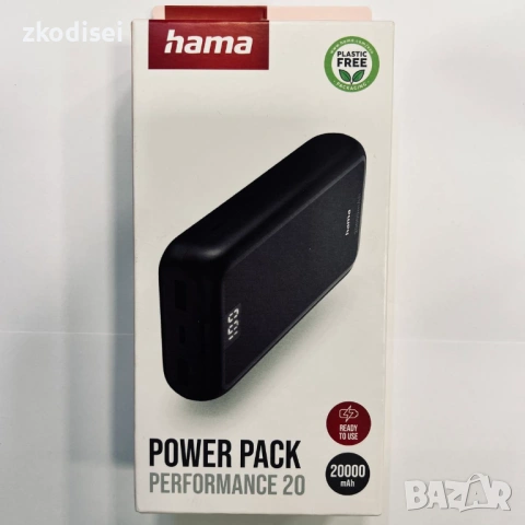 Power bank HAMA PERFORMANCE 20