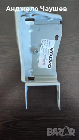 Десен Държач / Скоба / Панел / Престилка за радиатор за Volvo EX30, снимка 2 - Части - 55526436
