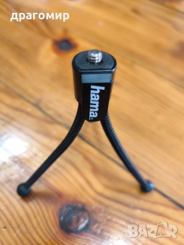 hama статив малък 