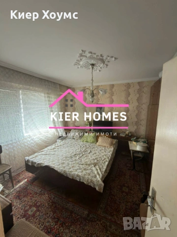 Апартамент под наем в кв.,, Каменец",град Димитровград,обл.Хасково, снимка 3 - Апартаменти - 54027450