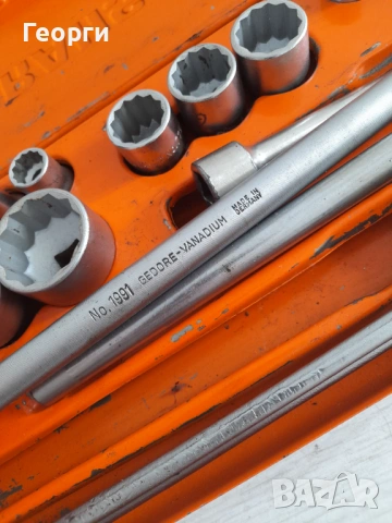 RAHSOL немско гедоре, снимка 7 - Гедорета - 54282692