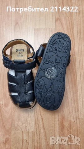 Camper сандали # 30 естествена кожа 