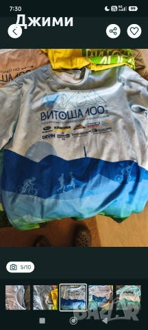 4бр Витоша 100 тениски фланелки XL XXL, снимка 5 - Тениски - 54624607