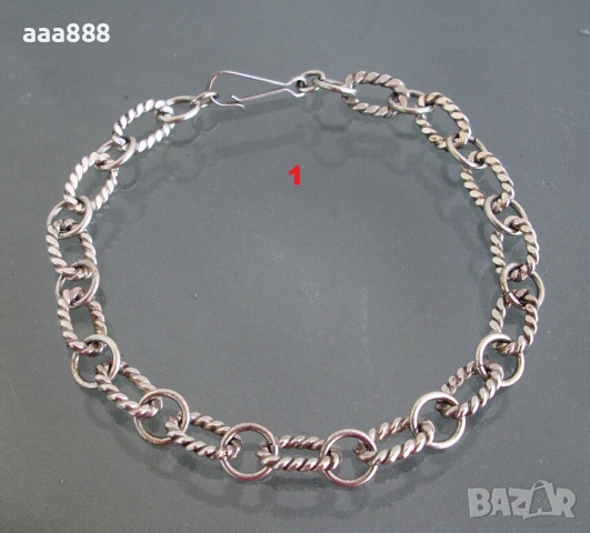 Гривни за ръка и глезен сребро, снимка 3 - Гривни - 55147270