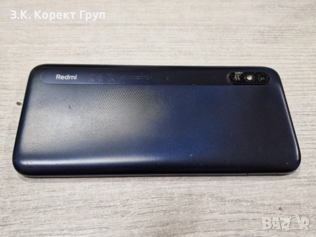 Xiaomi Redmi 9A 32GB 2GB RAM Dual