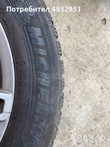 Michelin