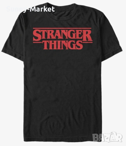 Stranger Things Тениска , тениска с печат