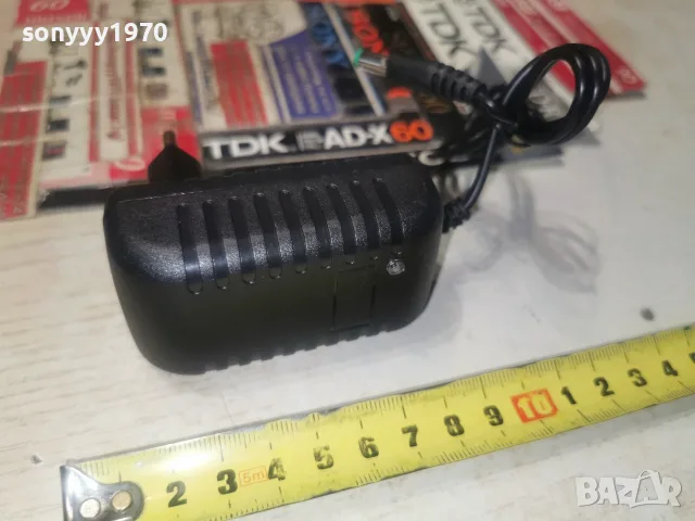 ЗАРЯДНО ЗА МАЛКО ФЛЕКСЧЕ 2707261852
