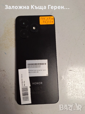 Honor X5c, снимка 3 - Huawei - 53958825