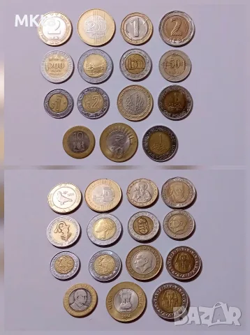 Лот биметални монети