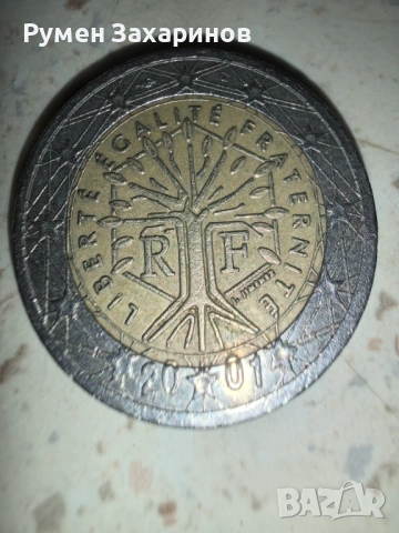 Монета 2 Евро от 2001 с дефект 