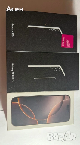 ПРОМО ПАКЕТ! iPhone 16 Pro + Galaxy S25+ + Galaxy S25 Ultra – Само 1499€, снимка 11 - Apple iPhone - 55192946
