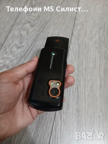Sony Ericsson W900i Walkman Топ състояние, снимка 14 - Sony Ericsson - 55397077