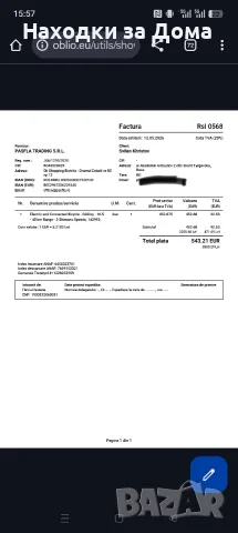 Електрически Сгъваем велосипед Xiaomi , снимка 8 - Велосипеди - 55513317